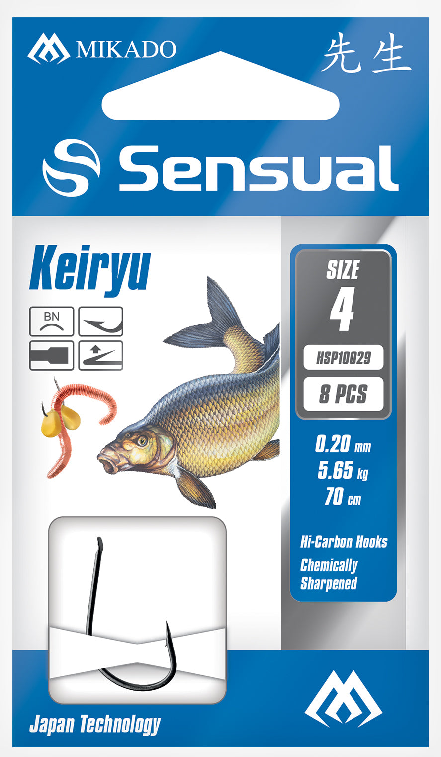 Mikado Gebundene Haken - Sensual - Keiryu No 14 Bn / Schnur: 0.12mm/70cm - 8 Stk.