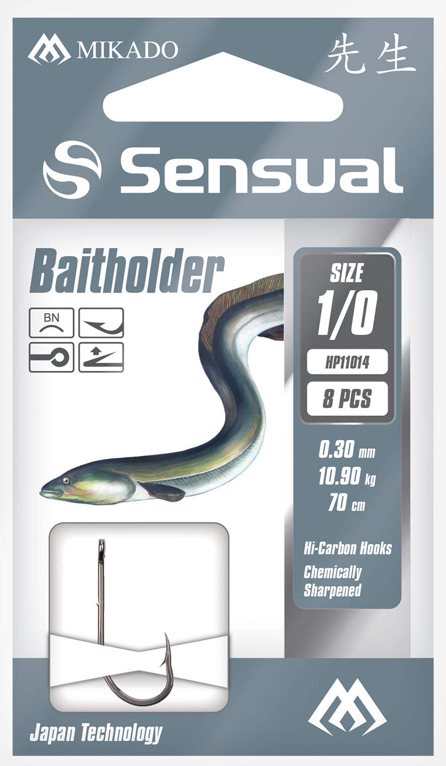 Mikado Gebundene Haken - Sensual - Baitholder No 2 Bn / Schnur: 0.28mm/70cm - 8 Stk.