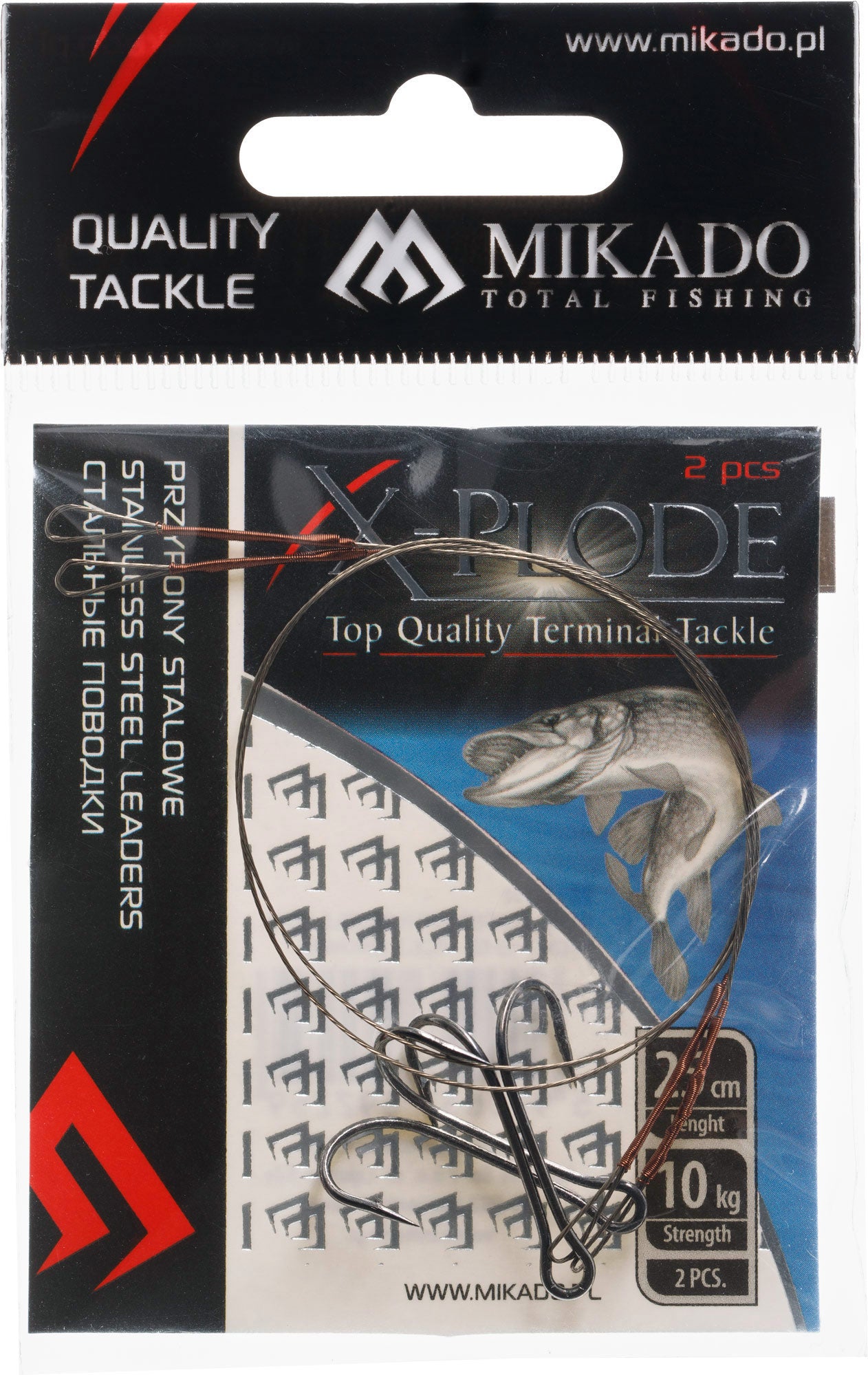 Mikado Stahl-Leader - Mit Wirbel Und Doppeltem Drilling 25cm/10kg - Braun - 2 Stk.