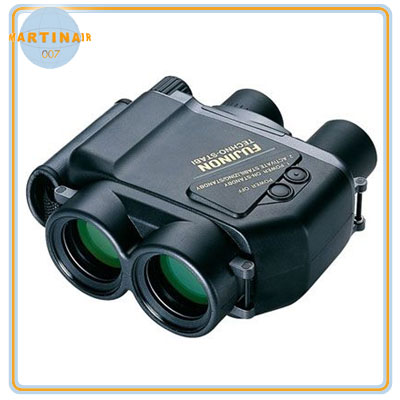 Stabilized Binoculars Fujinon Stabiscope S16x40