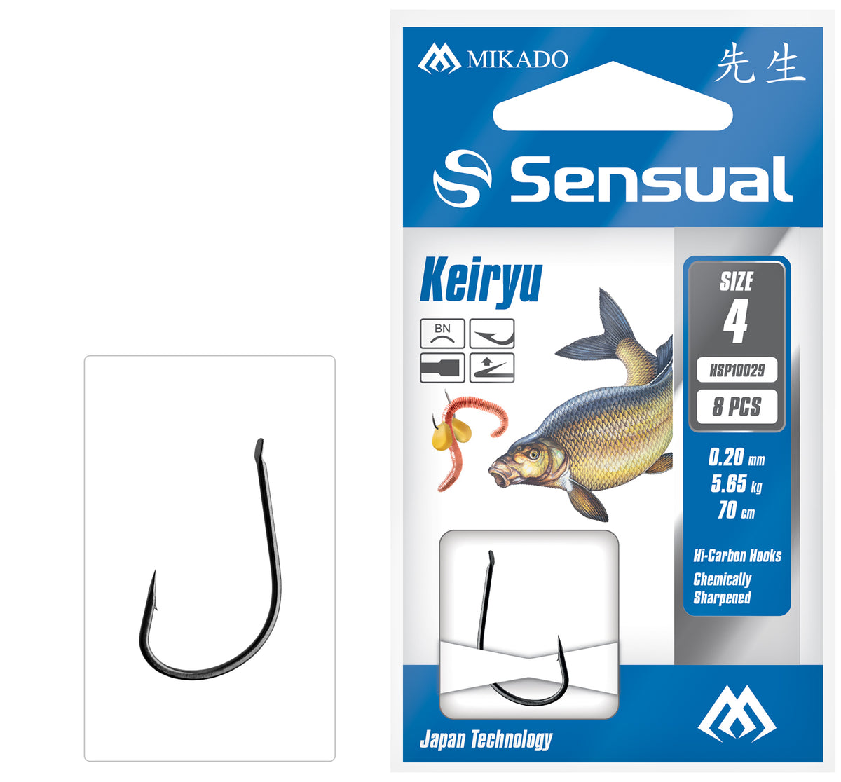 Mikado Gebundene Haken - Sensual - Keiryu No 14 Bn / Schnur: 0.12mm/70cm - 8 Stk.