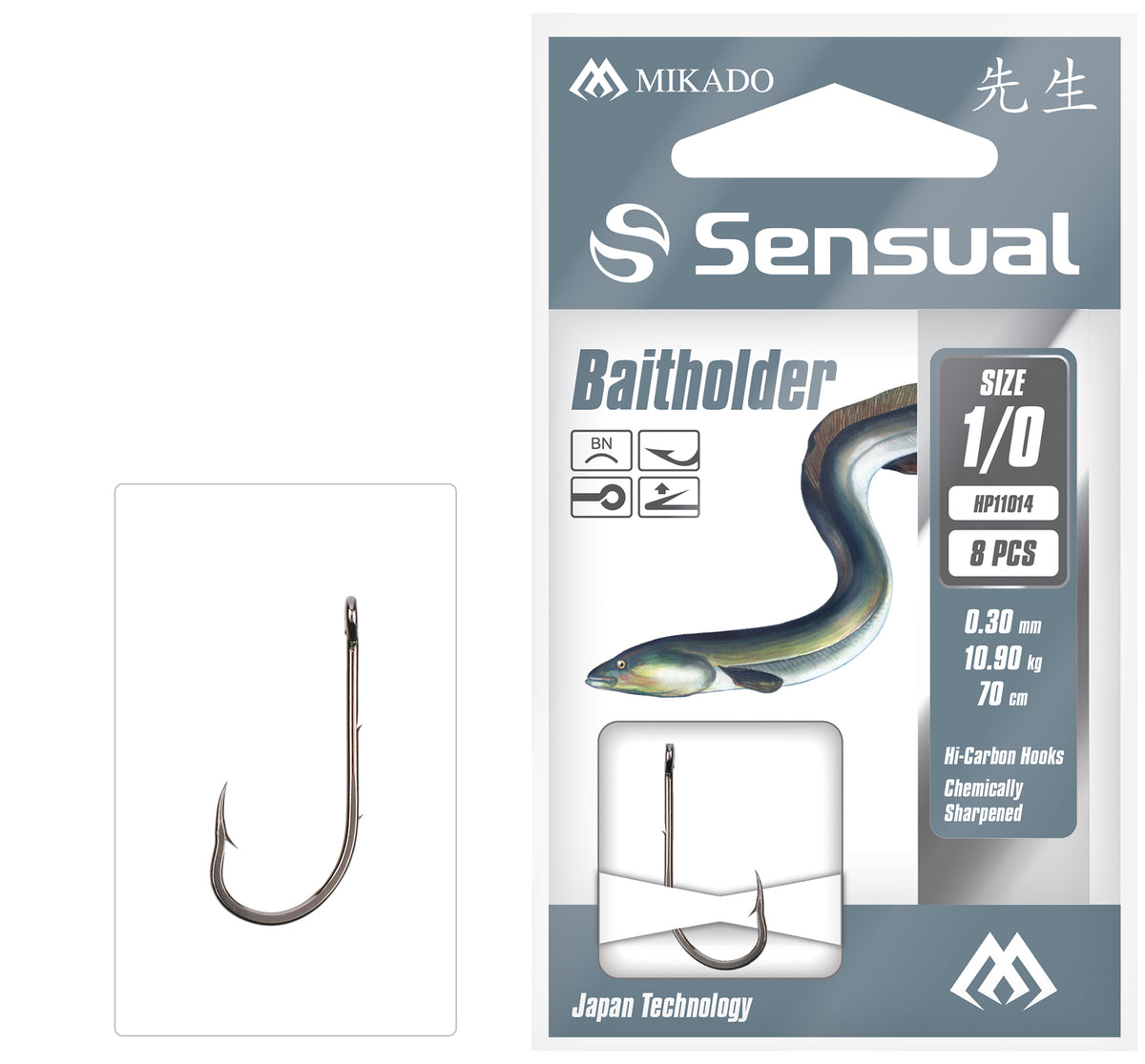 Mikado Gebundene Haken - Sensual - Baitholder No 2/0 Bn / Schnur: 0.30mm/70cm - 8 Stk.