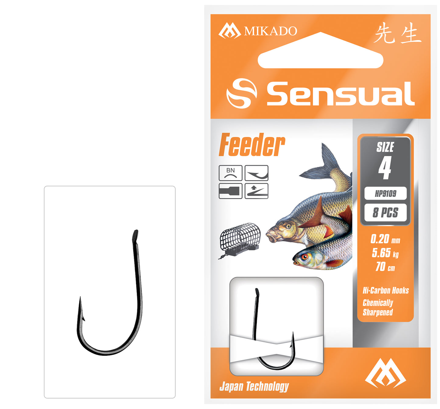 Mikado Gebundene Haken - Sensual - Feeder 9109 No 12 Bn / Schnur: 0.12mm/70cm - 8 Stk.