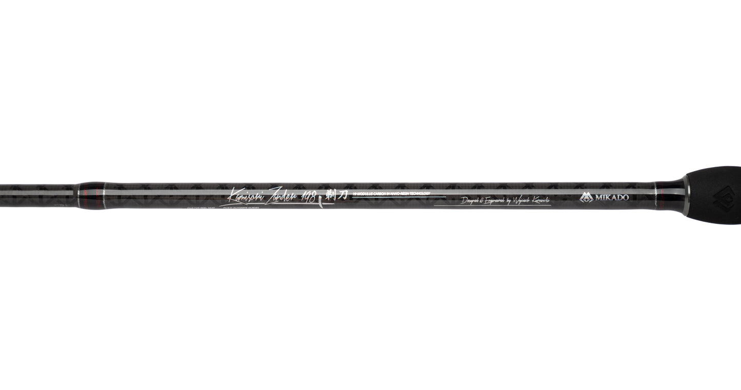 Mikado Rute - Kamisori Zander 214 Up To 22g Eva (1 sec.) - 1 Stk.