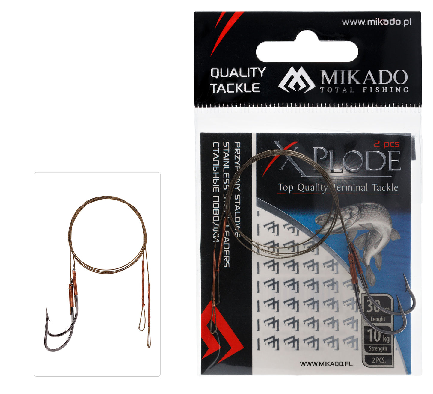 Mikado Stahl-Leader - Mit Wirbel Und Haken 30cm/10kg - Braun - 2 Stk.