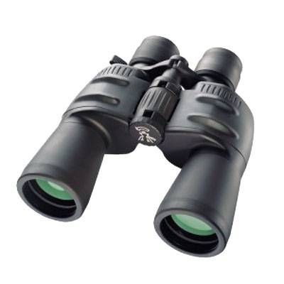 Bresser 7-35x50 Spezial Zoomar Binoculars