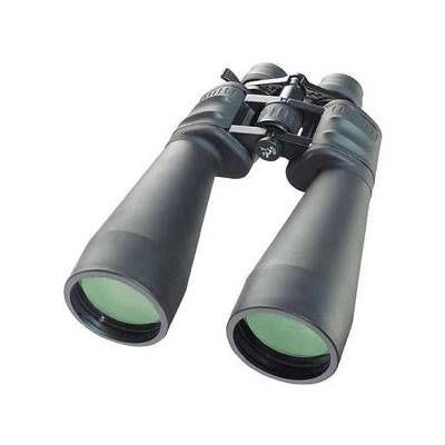 Bresser Special Zoomar 12-36x70 Zoom Binoculars